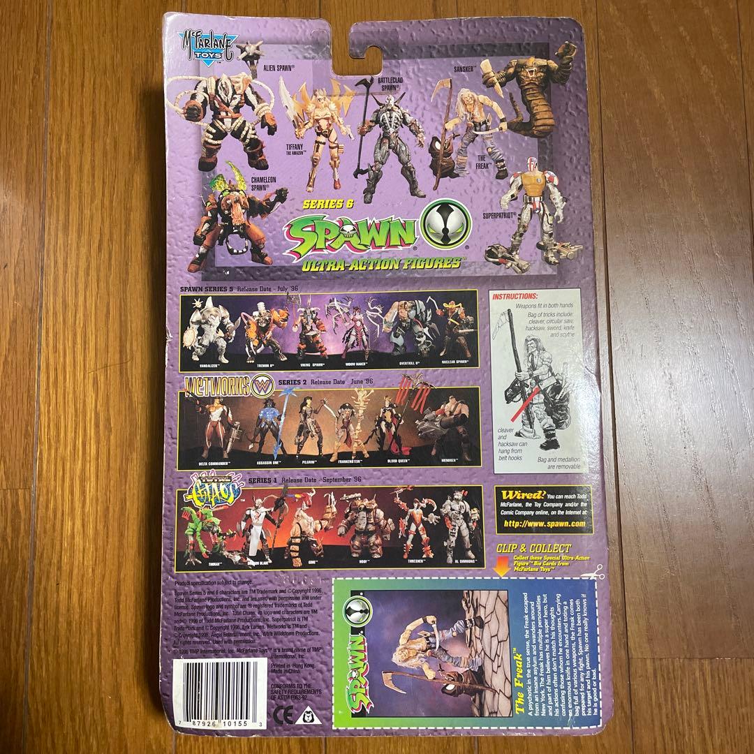 未開封！アメコミフィギュア！SPAWN スポーン ザ・フリーク