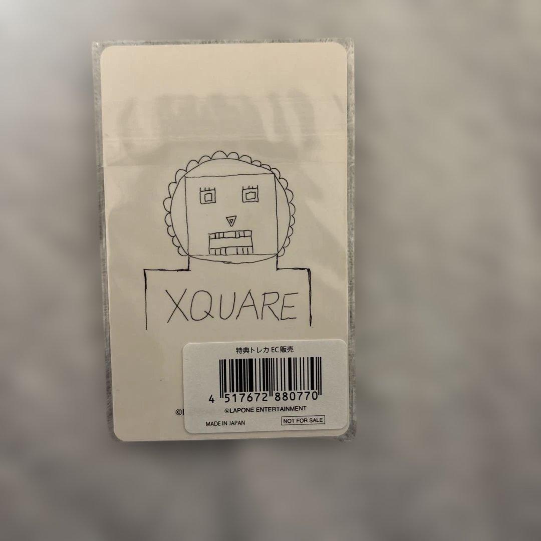 INI佐野雄大 XQUARE 7000円トレカ EC 105 - メルカリ