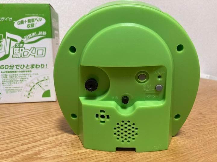 箱 説明書付き 美品 日車夢工房 山手線駅メロ 目覚まし時計 - メルカリ