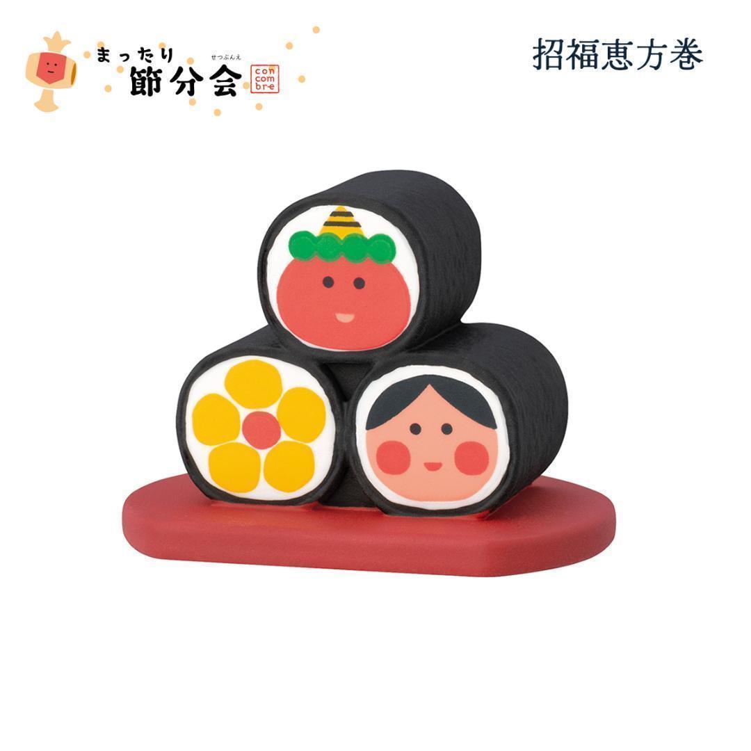 招福恵方巻 節分2026シリーズ 新作 コンコンブル - メルカリ