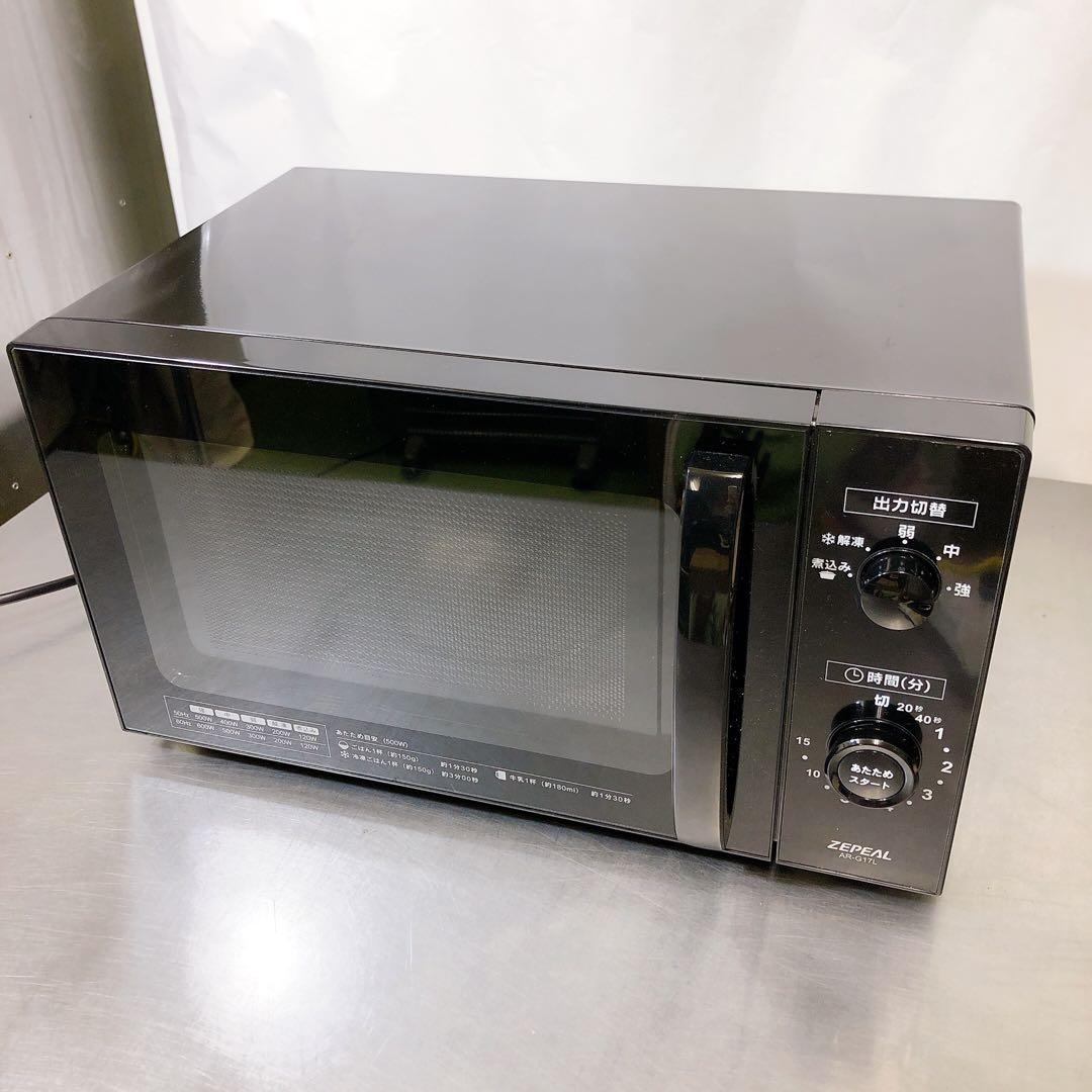 ZEPEAL 電子レンジ AR-G17L ヘルツフリー 2023年製 ブラック - メルカリ