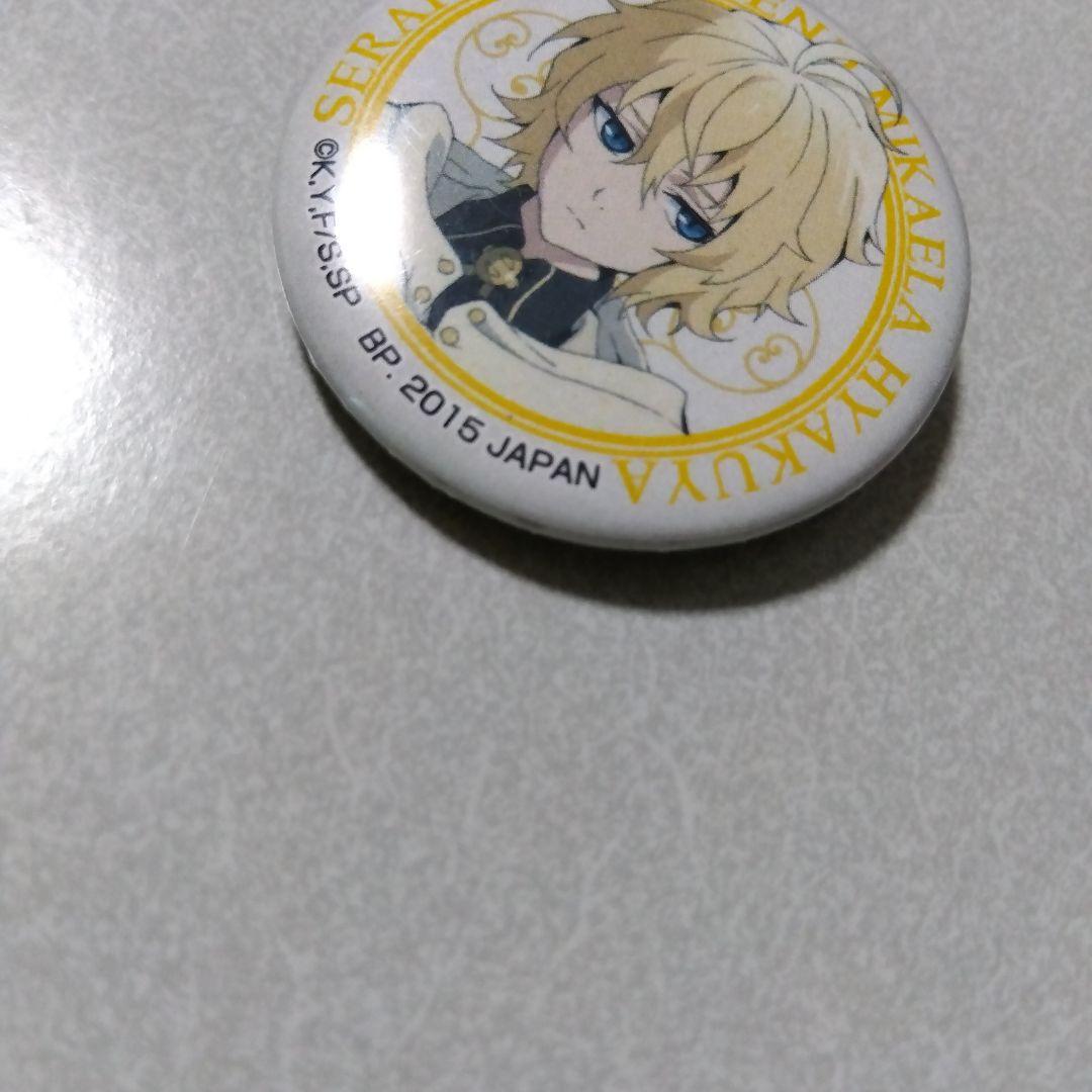 【終わりのセラフ】百夜ミカエラ 一番くじ MINI おみくじ 缶バッジ ①