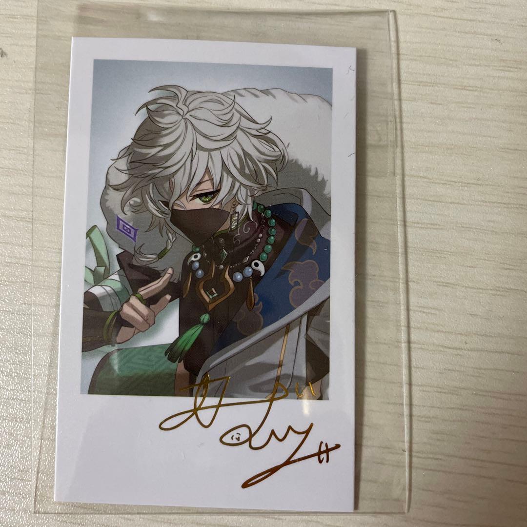 叢雲カゲツ サイン入り チェキ風カード にじさんじ ディティカ - メルカリ