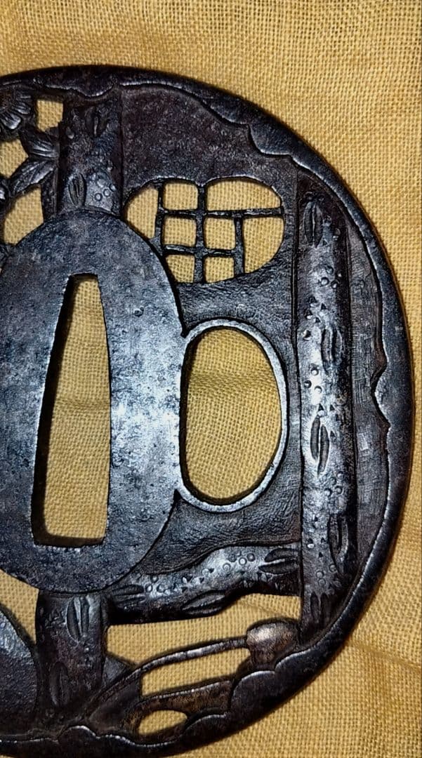 ♢最終価格♢ 鉄鍔 鐔 (茶の湯透かし) 江戸時代 武州 箱付き