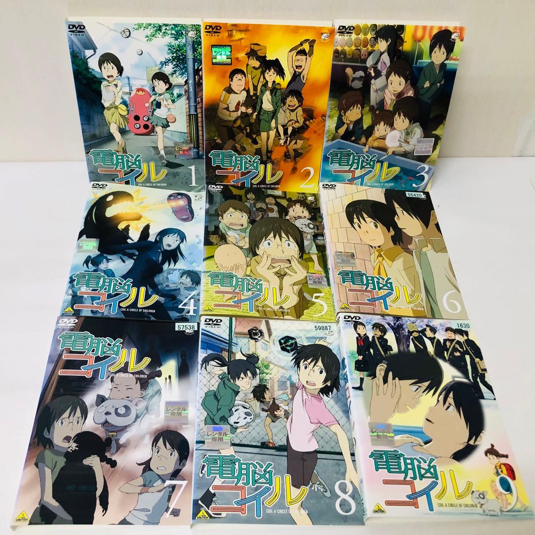 電脳コイル DVD全巻セット 全9巻 - メルカリ