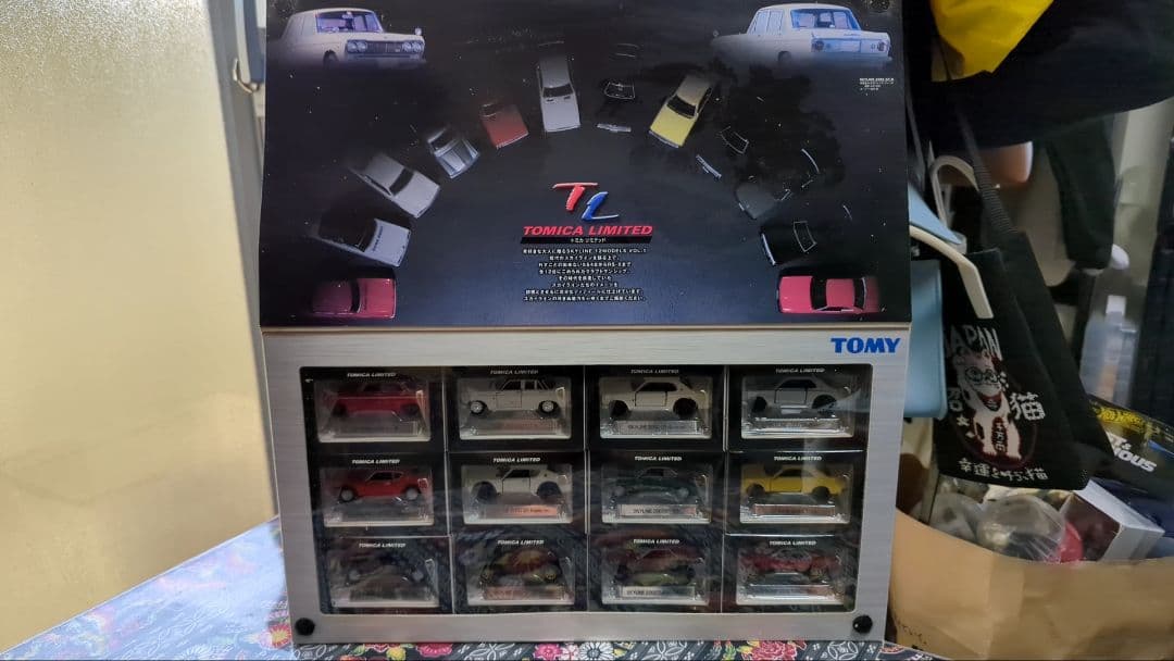 TOMY NISSAN SKYLINE 12モデルセット　歴代モデル TL Nissan Skyline 12 Models Vol.2 | Tomica Wiki | Fandom