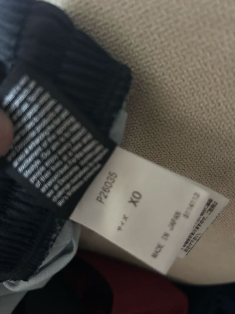 専修大学 ゲームパンツ XO