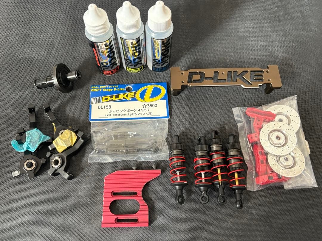 d-like ハイブリッド2017 シャーシ