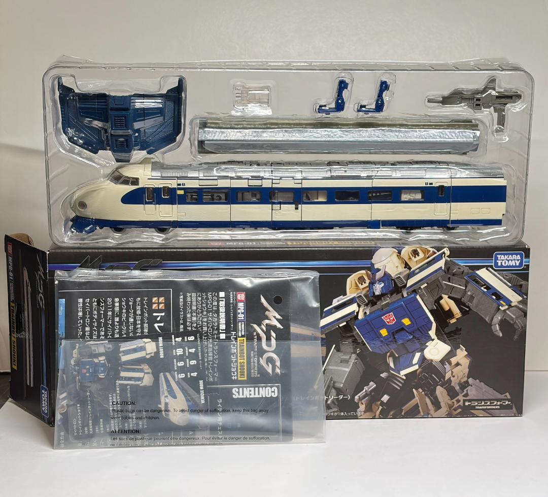 トランスフォーマー　トレインボット　ライデン　MPG6種セット