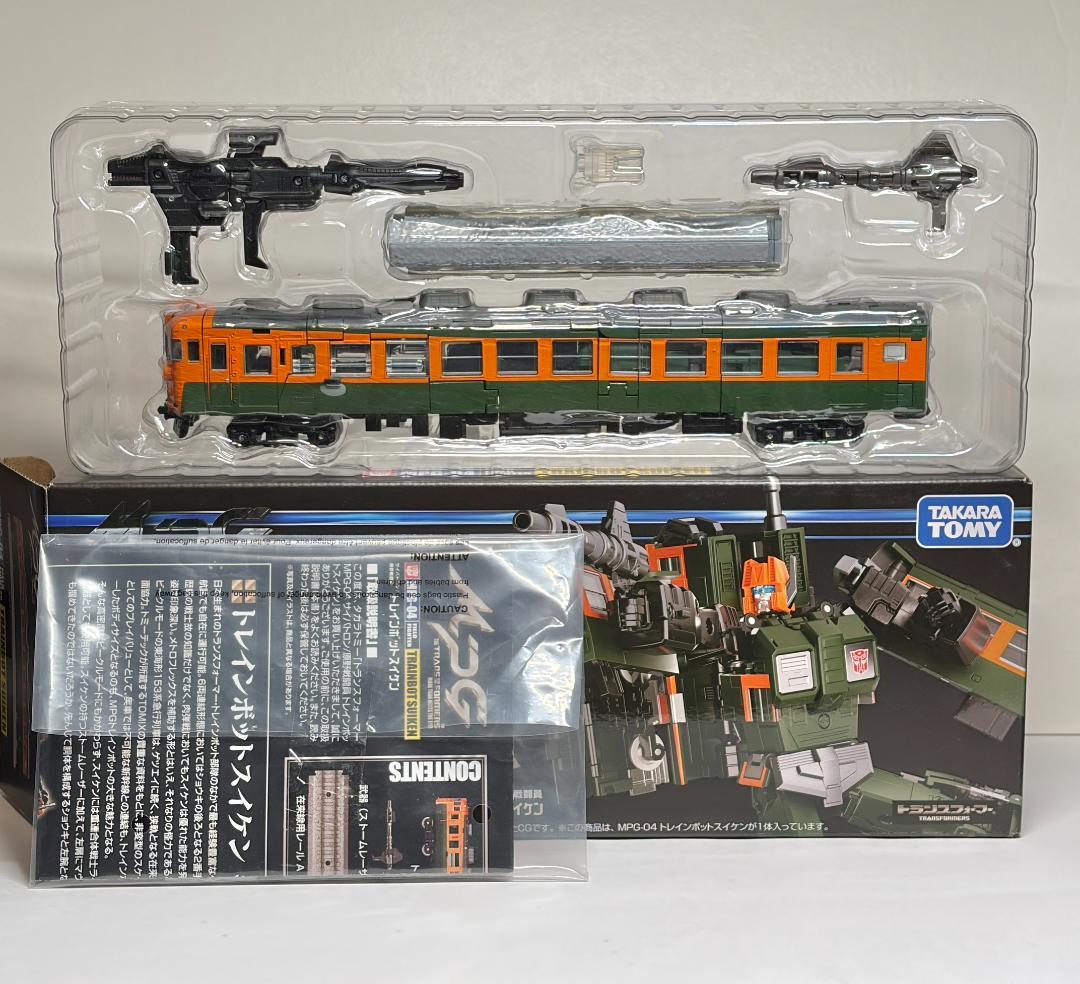 トランスフォーマー　トレインボット　ライデン　MPG6種セット