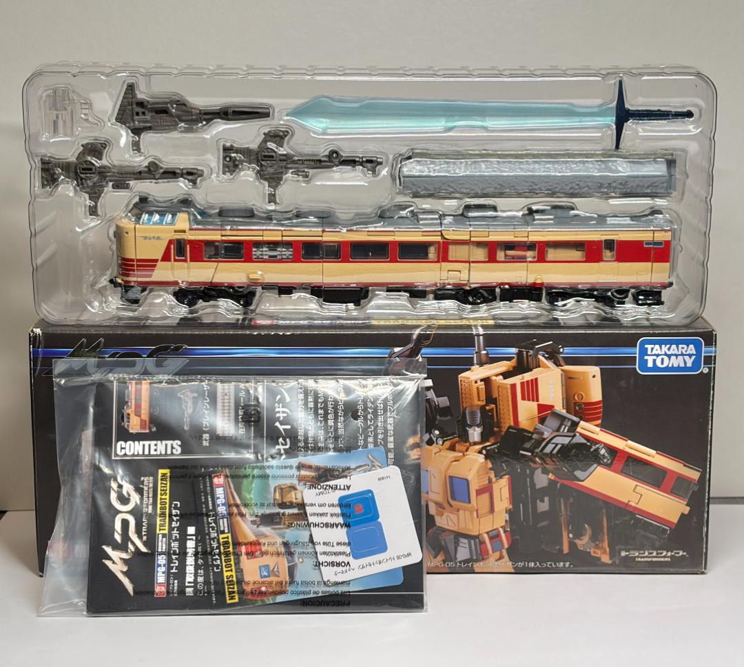 トランスフォーマー　トレインボット　ライデン　MPG6種セット