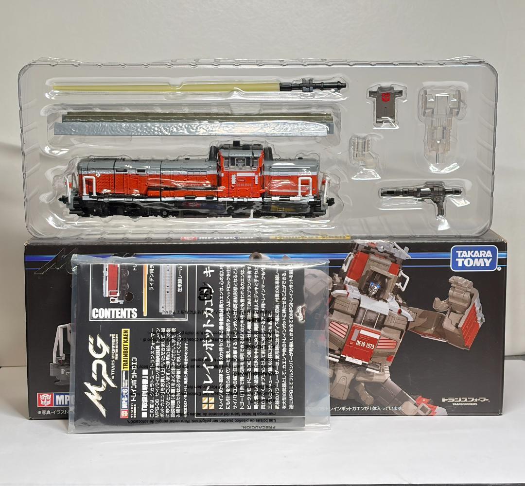 トランスフォーマー　トレインボット　ライデン　MPG6種セット