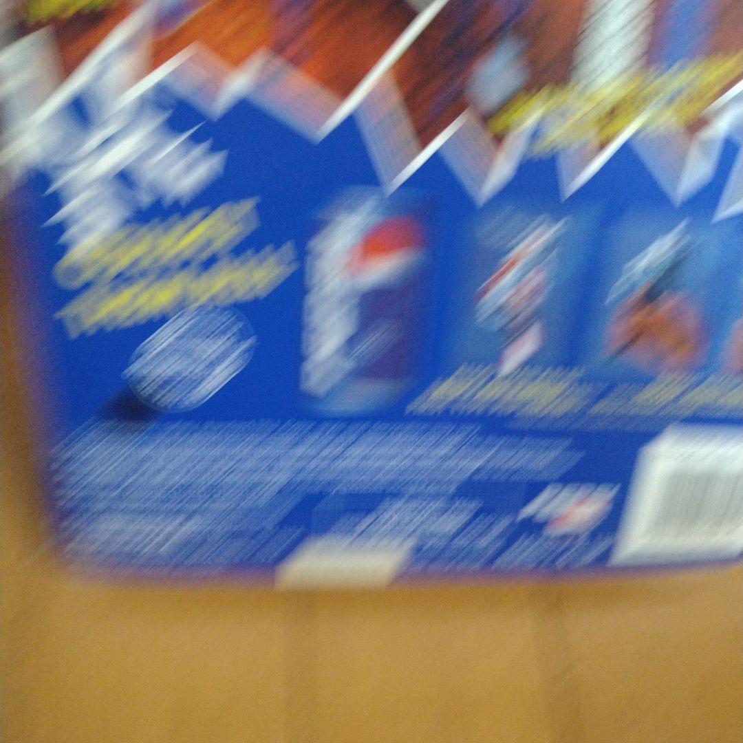 ペプシマン　 ブルー　ウルトラフリーポーズ　フィギュア