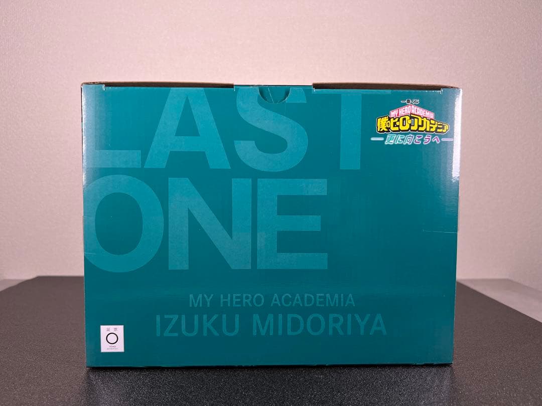 僕のヒーローアカデミア ラストワン　緑谷出久 オーバーレイMASTERLISE