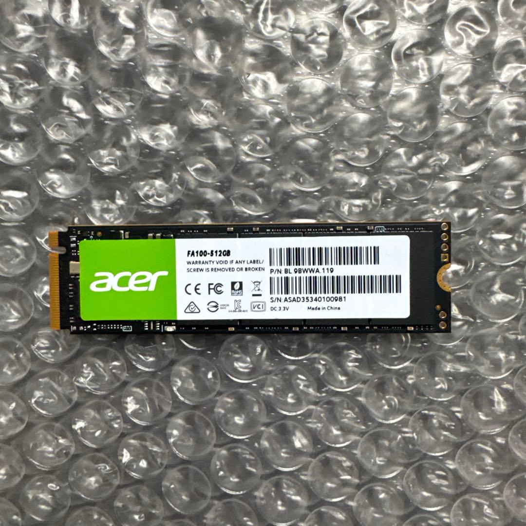 M.2 SSD 512GB！使用時間少！ SAMSUNG NVMe 512GB SSD M 2 2280 PM981｜Yahoo!フリマ（旧PayPayフリマ）