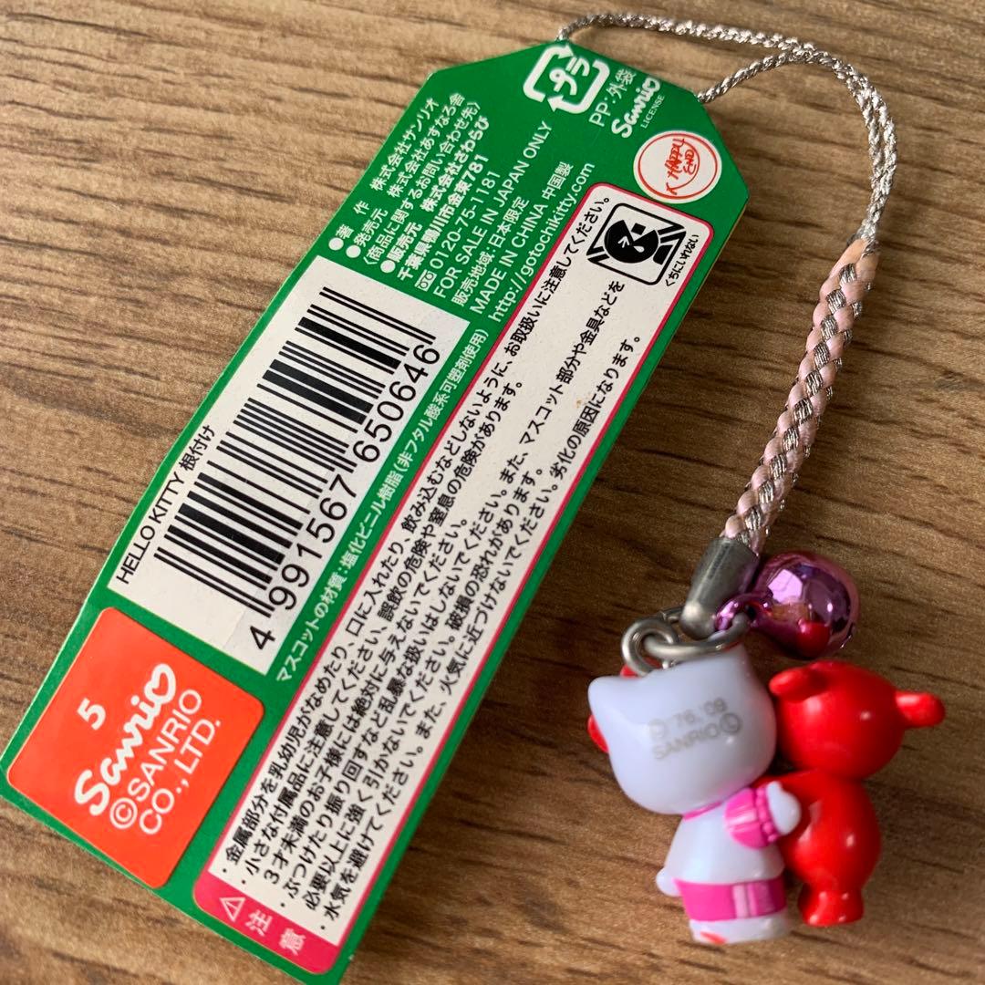 ご当地キティ根付けキーホルダー千葉国体 - メルカリ