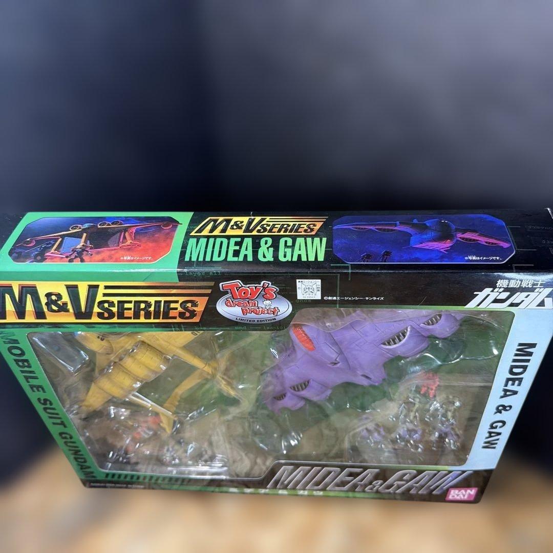 フィギュア　ミデア＆ガウ「機動戦士ガンダム」M＆Vシリーズ