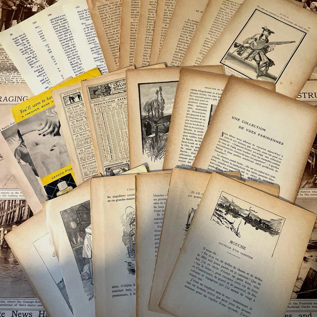 ヴィンテージ ジャンクジャーナル 紙多め 詰め合わせ セット 2 - メルカリ