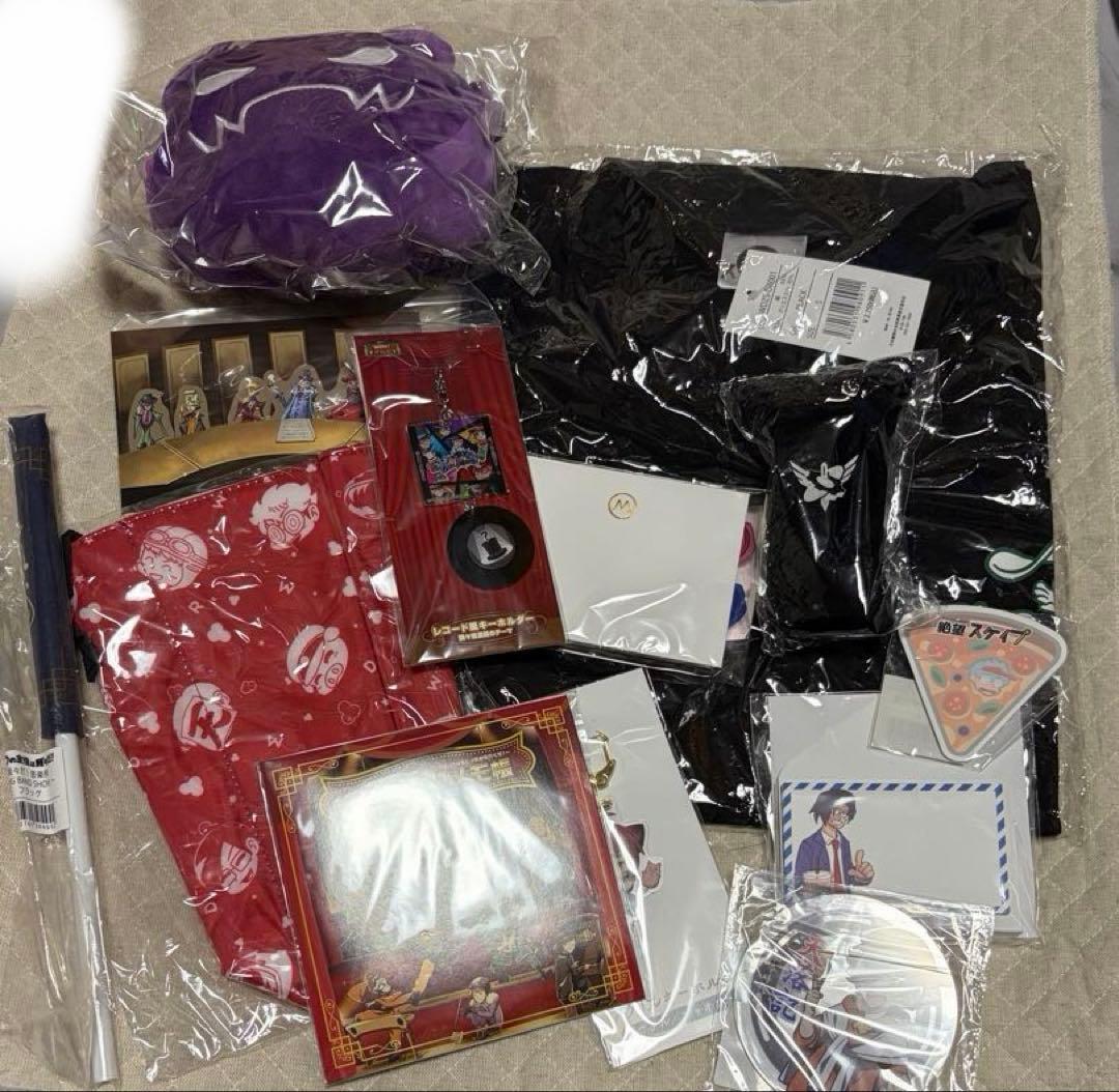 我々だ　まとめ売り