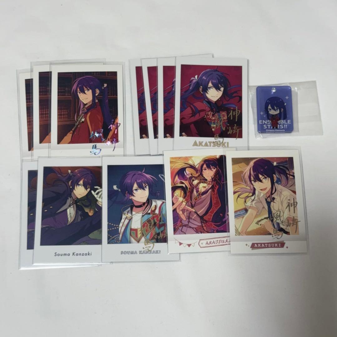 まとめ売り】あんさんぶるスターズ 紅月 神崎颯馬 - メルカリ