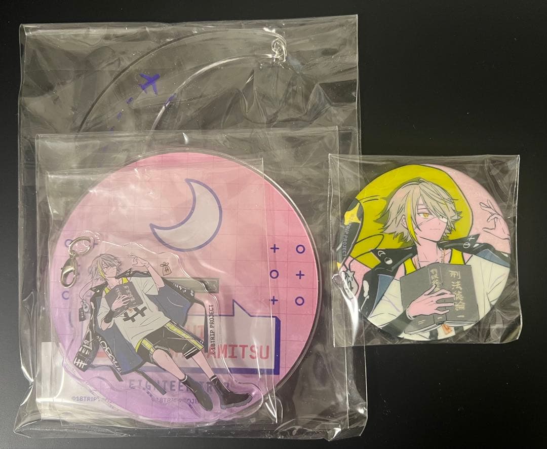 エイトリ 白光琉衣 ファンミ アクリルスタンド 缶バッジ - メルカリ