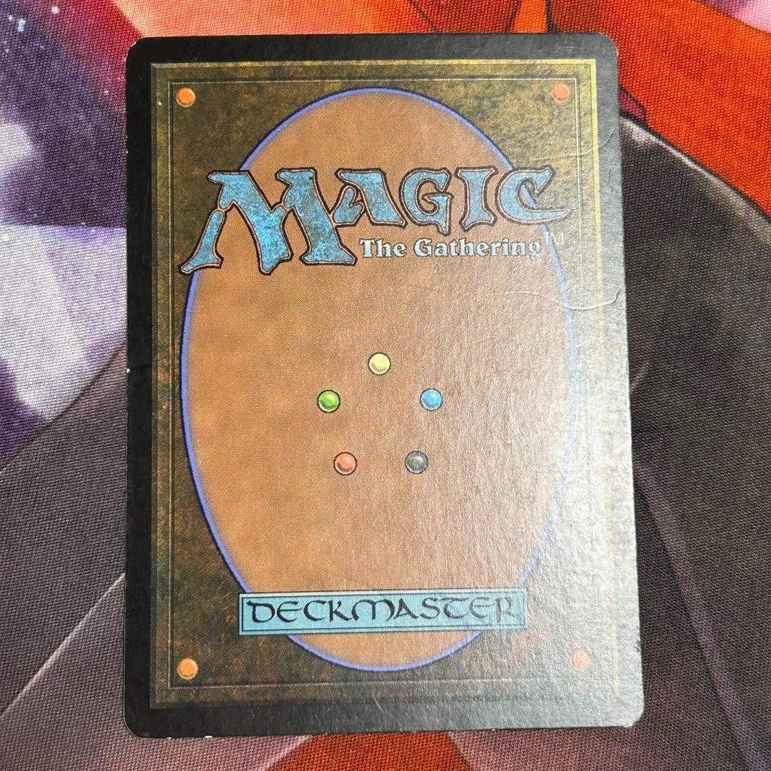 日本語Foil《世界のるつぼ/Crucible of Worlds》5DN初版