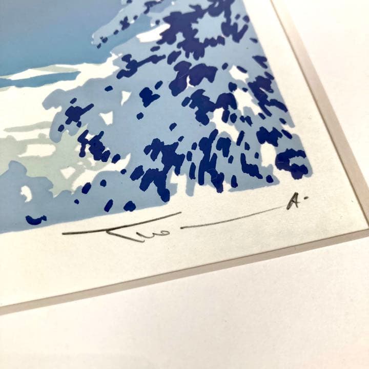 本間武男】『 雪の朝 』シルクスクリーン版画 はがきサイズ 直筆サイン