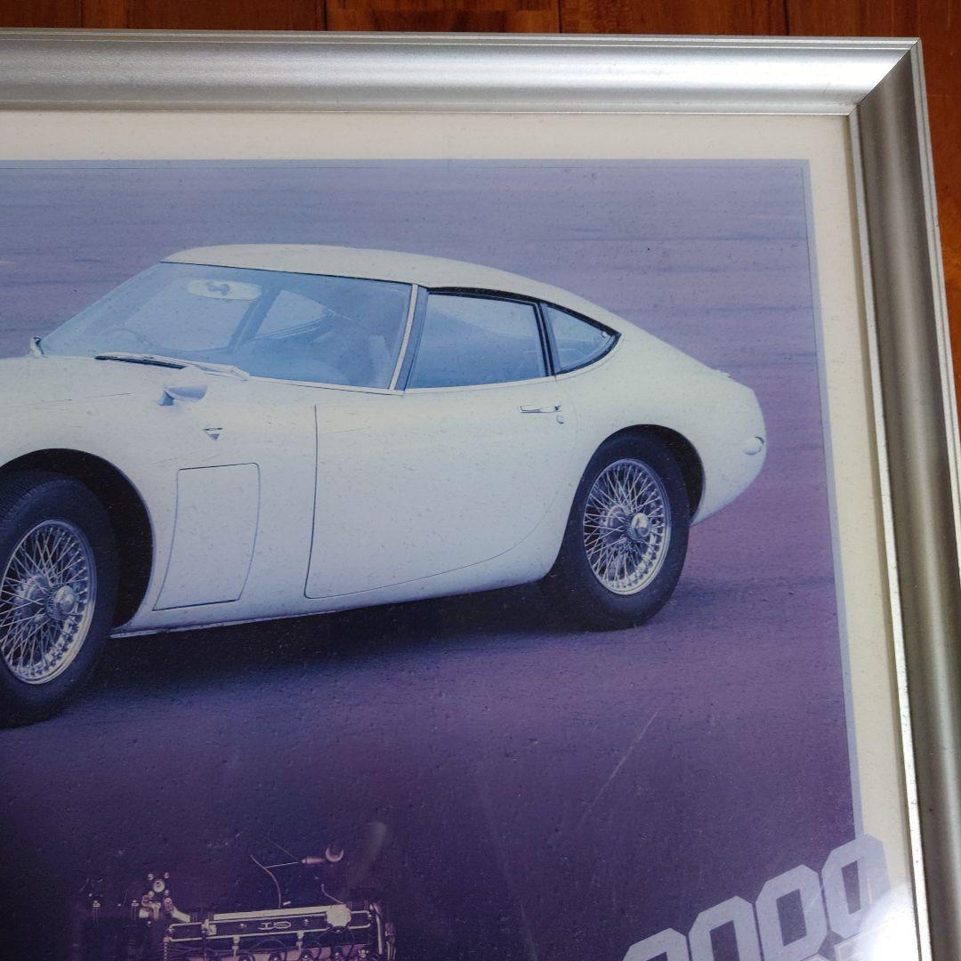 昭和レトロ☆TOYOTAトヨタ☆創立40周年記念品 2000GT 壁掛パネル時計