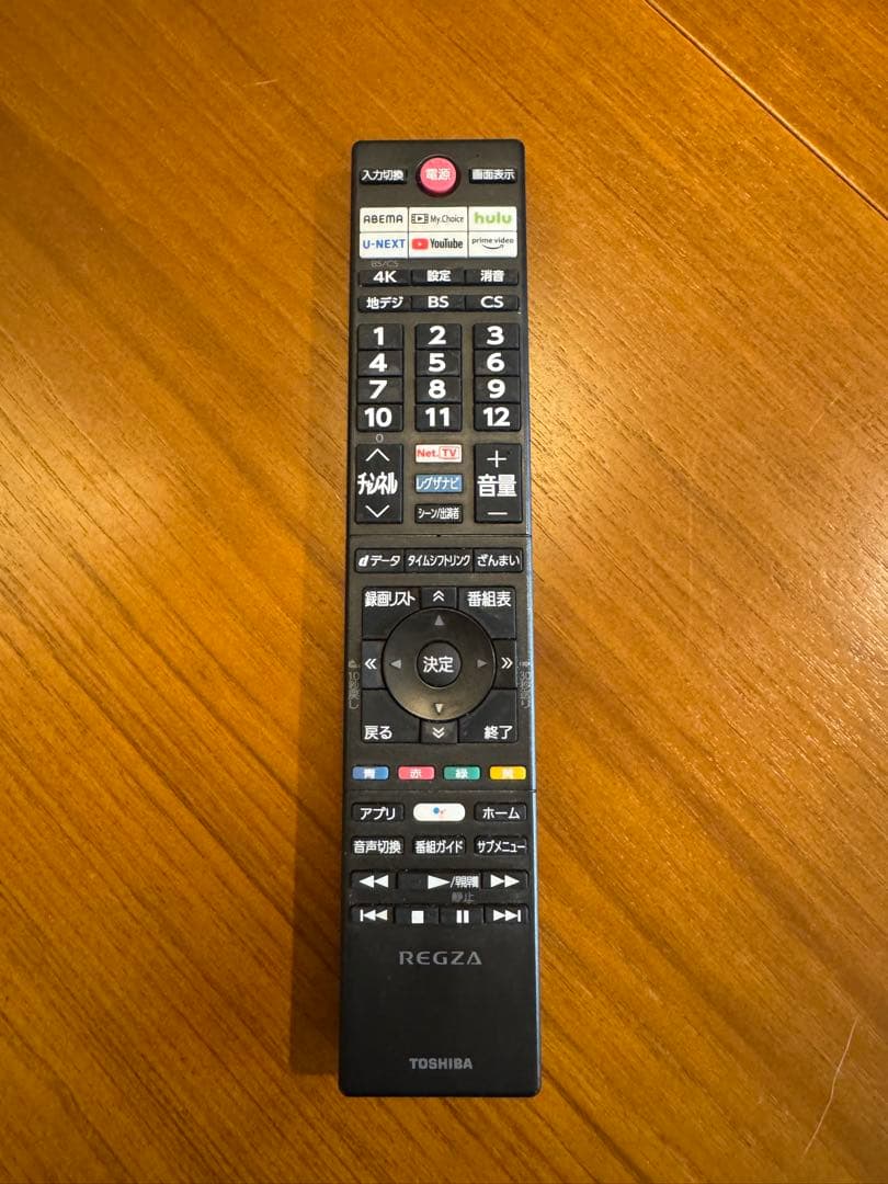 保証書付き】TOSHIBA REGZA 75Z670K 75型 - メルカリ