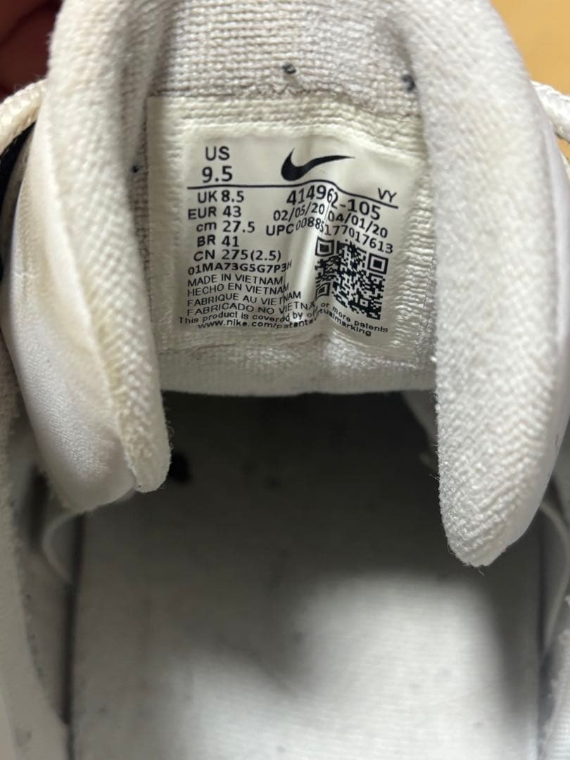 NIKE Air More Uptempo モアテン ゼブラ 27.5cm