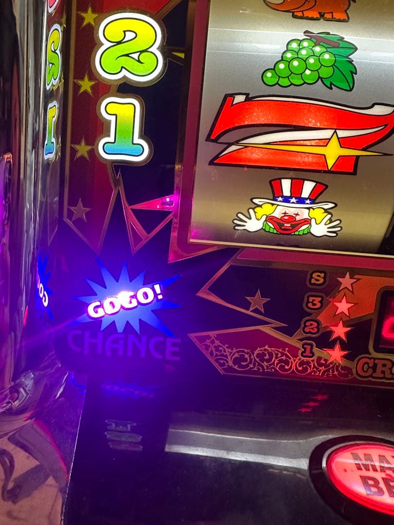 I'm JUGGLER アイムジャグラー　スロット実機　カウンター付き