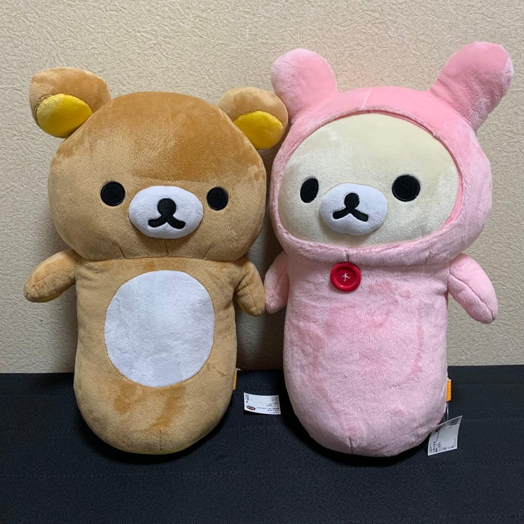 激レア‼️タグ付‼️ うさぎ着ぐるみ 抱き枕 うさぎコリラックマ