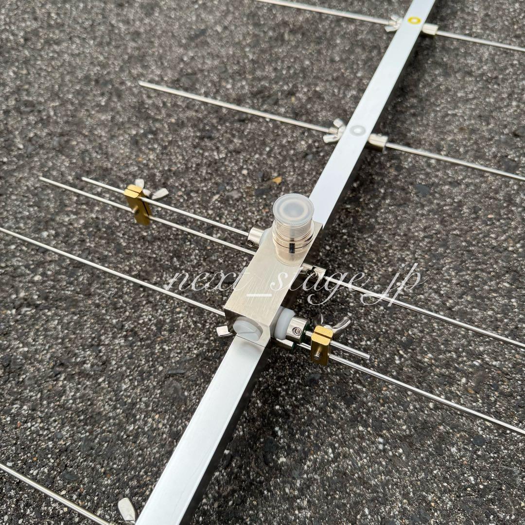高利得】144/430MHz 8エレ 八木アンテナ 屋外 アマチュア無線