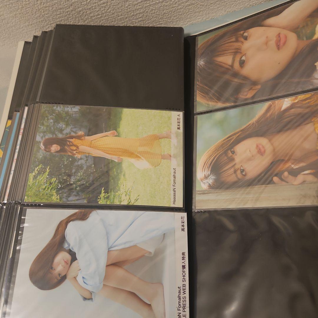 日向坂46 高本彩花 生写真 (約)121コンプ まとめ売り