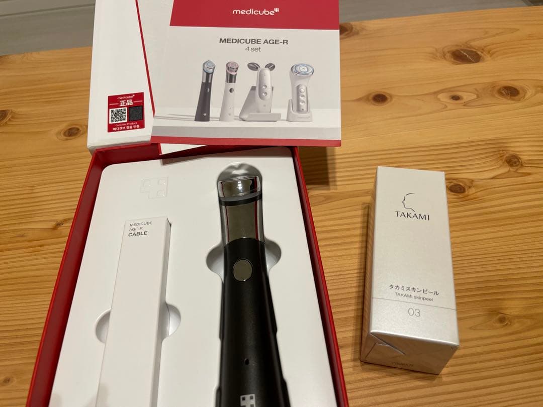 メディキューブ美顔器 タカミスキンピール 製品 | タカミエッセンスPY+P（ピクノジェノール配合）[機能性美容液