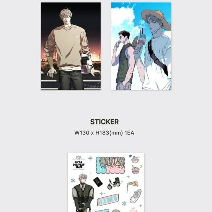 韓国BL ピザ配達員 トレカセット