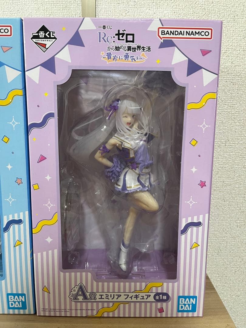 一番くじ　リゼロ　貴方に勇気を　A＆B賞　セット