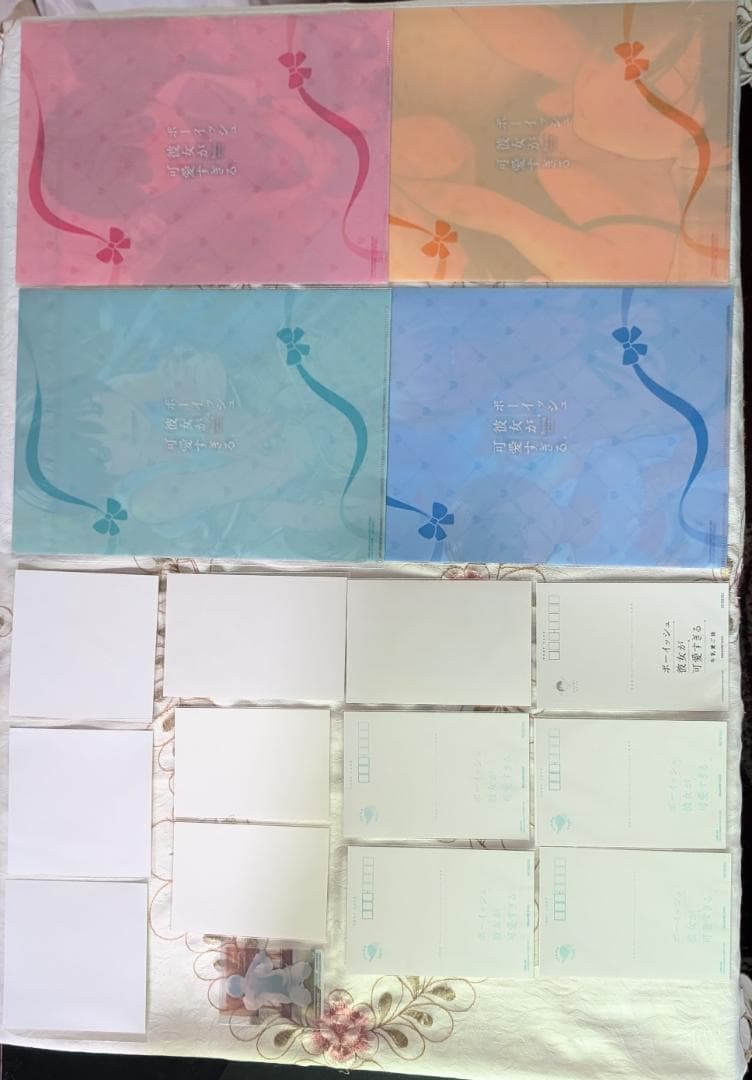 特典セット ボーイッシュ彼女が可愛すぎる 1～4 アニメイト ゲーマーズ メロン