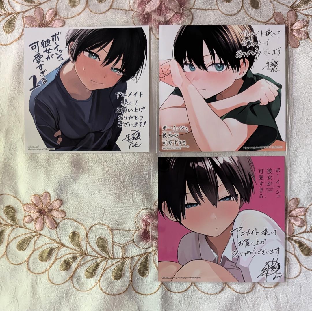 特典セット ボーイッシュ彼女が可愛すぎる 1～4 アニメイト ゲーマーズ メロン