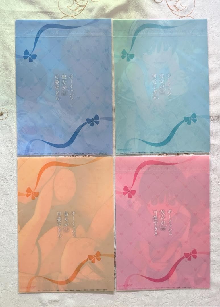 特典セット ボーイッシュ彼女が可愛すぎる 1～4 アニメイト ゲーマーズ メロン