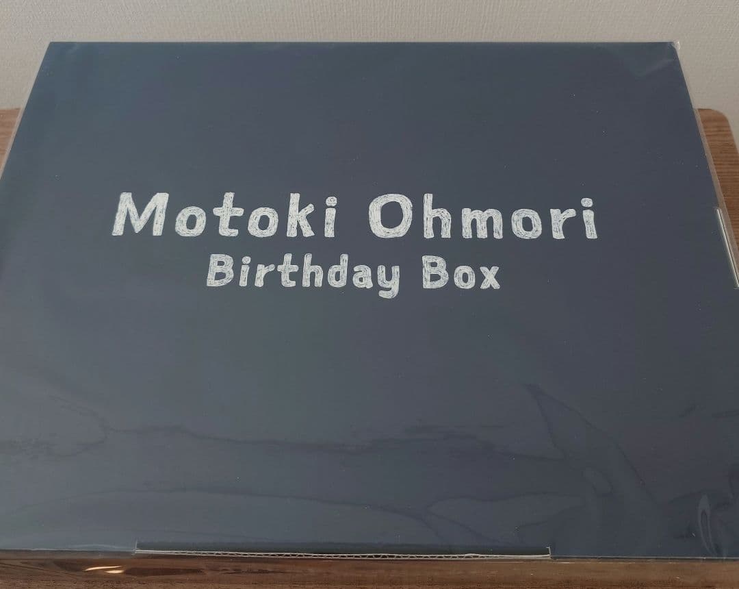 大森元貴 バースデーグッズ 2024 BOX ボックス　 ストール