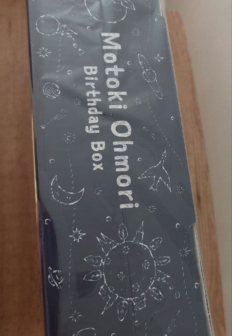 大森元貴 バースデーグッズ 2024 BOX ボックス　 ストール