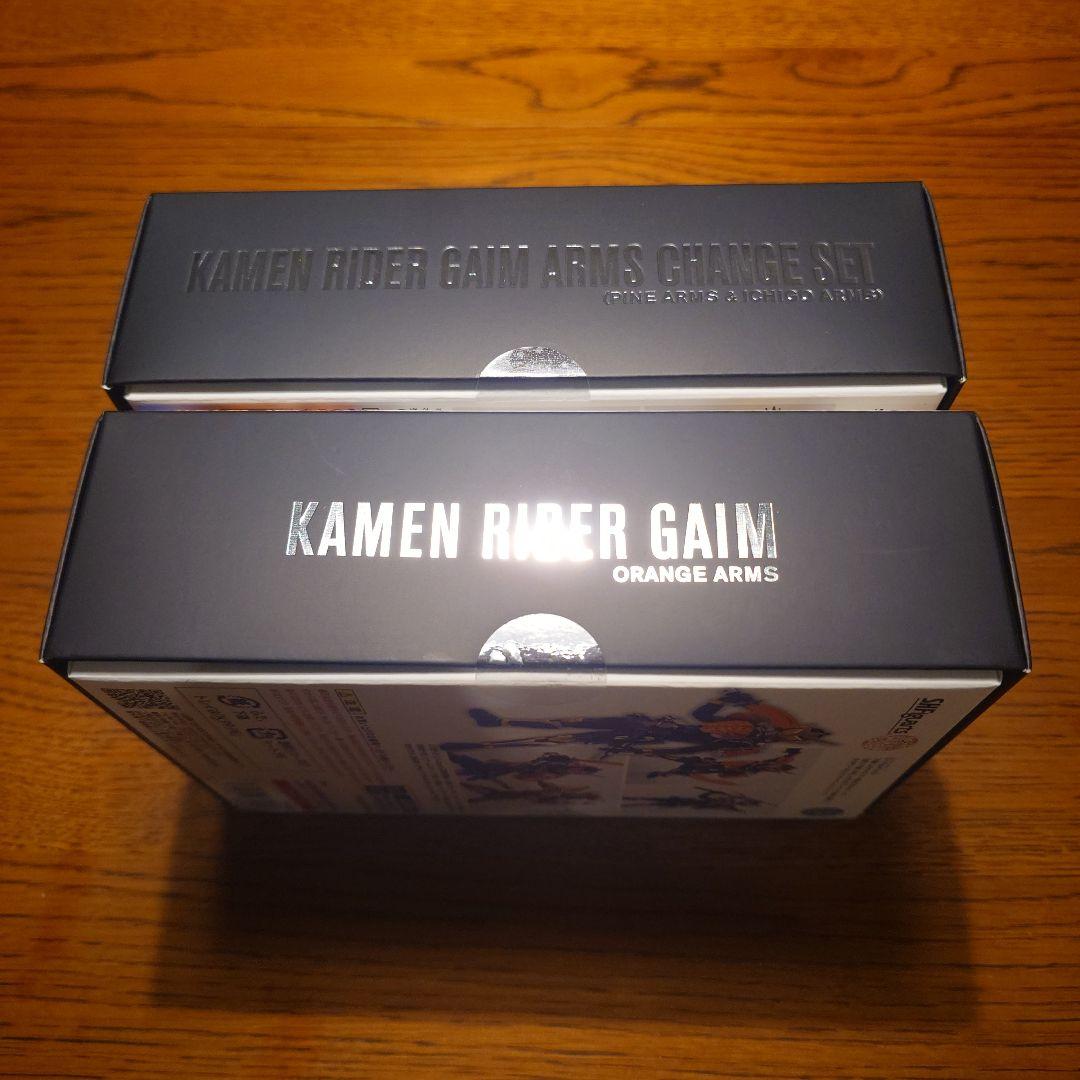 S.H.Figuarts 真骨彫 仮面ライダー鎧武 & アームズチェンジセット