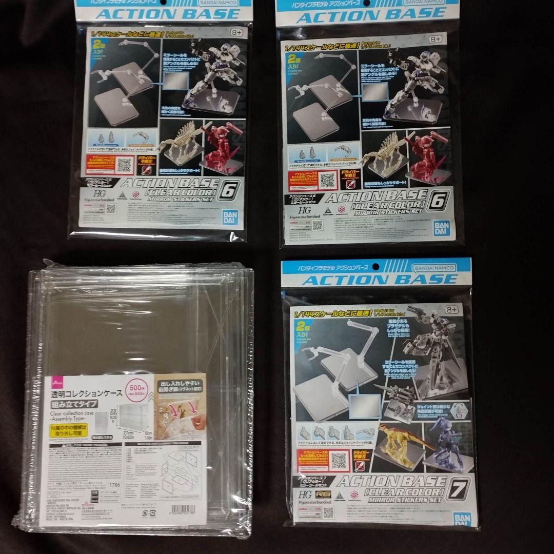 30MSシャニマスせっと総数11点【櫻木真乃/大崎甘奈/月岡恋鐘/黛冬優子ほか】
