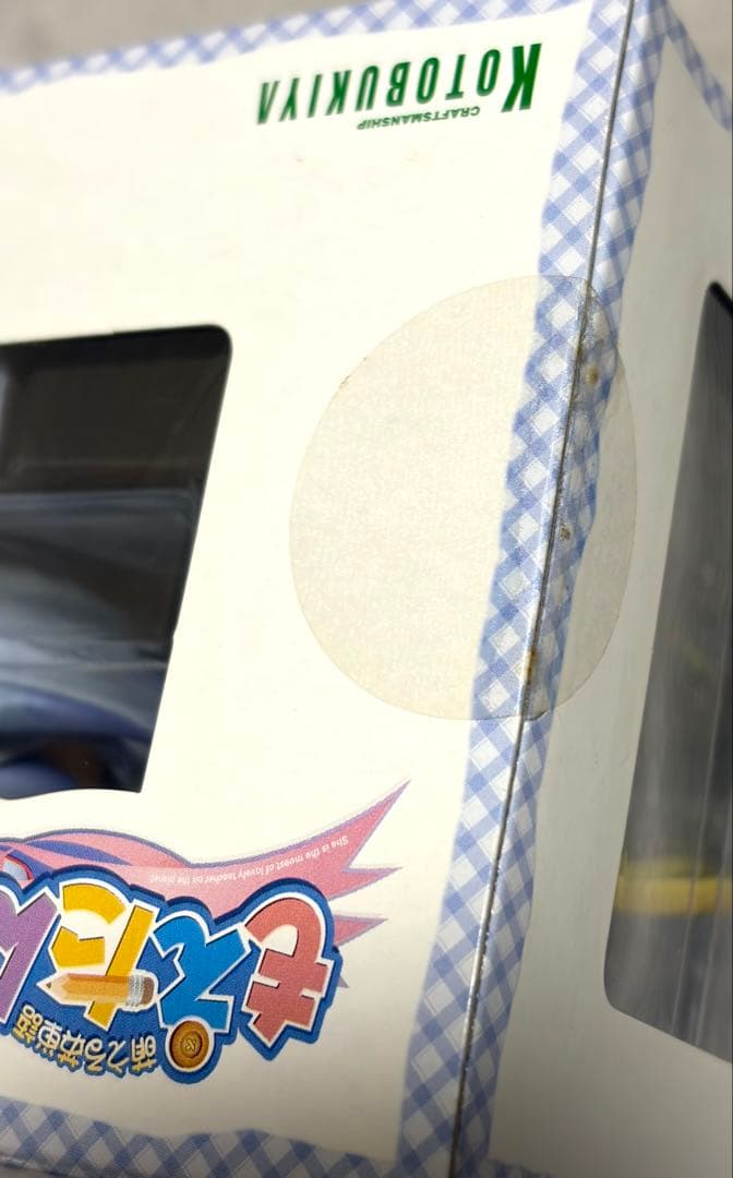 【未開封】もえたん ぱすてる インク 1/8スケール フィギュア