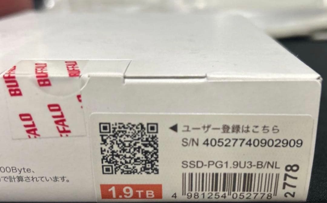 バッファロー BUFFALO USB3.1Gen1 ポータブルSSD 1.9TB