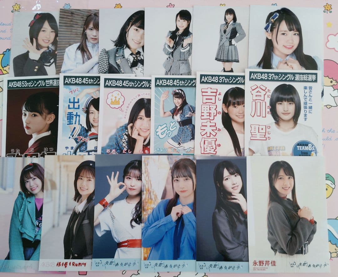 AKB48 チーム8 生写真まとめ売り - メルカリ