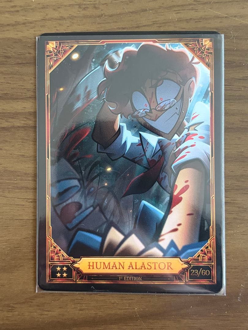 ハズビンホテルseason2 トレーディングカード HUMAN ALASTOR - メルカリ