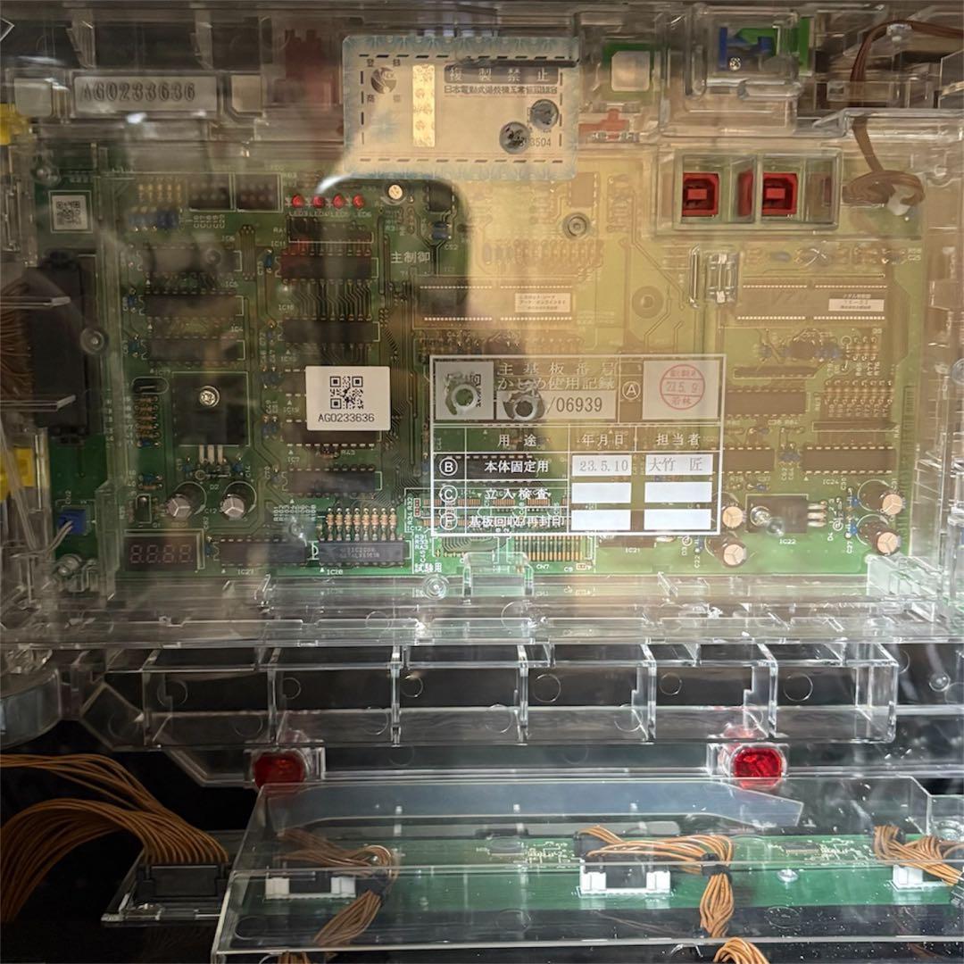 実機 SAO Ｌスロット ソードアート・オンライン バイブオン/オフスイッチ