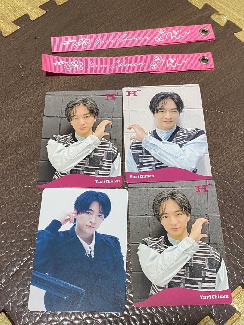 知念侑李セット - メルカリ